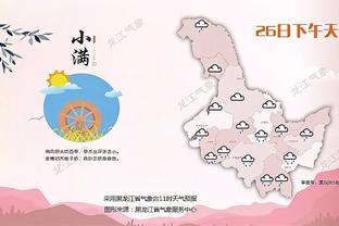 东体：面对韩国“旅欧天团”，国足“上海防线”的表现值得期待